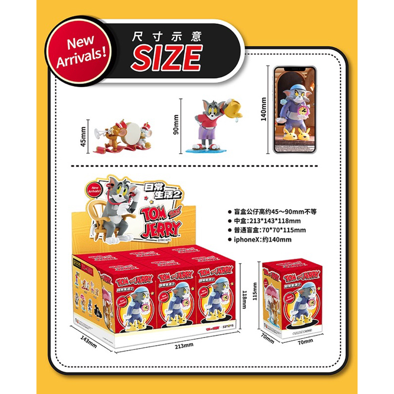 Check card 52Toys Tom&Jerry Diary 2 mô hình trưng bày.