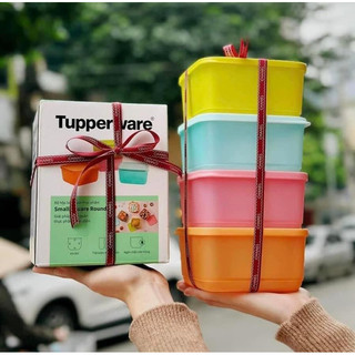 TUPPERWAREHOUSE MALL - Bộ hộp bảo quản thực phẩm Small Square Round Tup (4hộp)