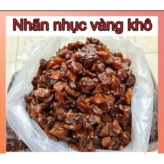 1 kg nhãn nhục sấy khô cùi dầy cực thơm, ngon, mới