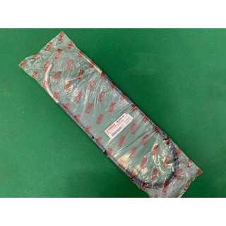Dây thắng trước, dây phanh Taurus Chính Hãng Yamaha
