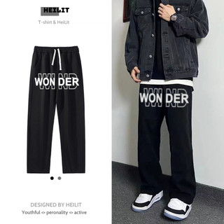 Quần Nỉ Dài Nam Họa Tiết Chữ WonDer HeiLit Form Ống Rộng Vải Nỉ Dày Dặn