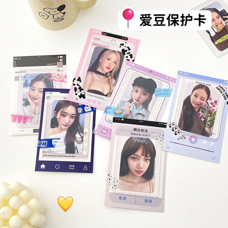 Set 5 bìa gói hàng Instagram nhiều màu