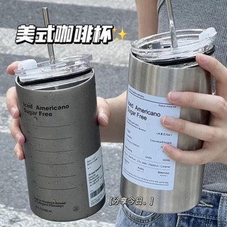 Ly giữ nhiệt Americano hàng đẹp loại tốt 600ml