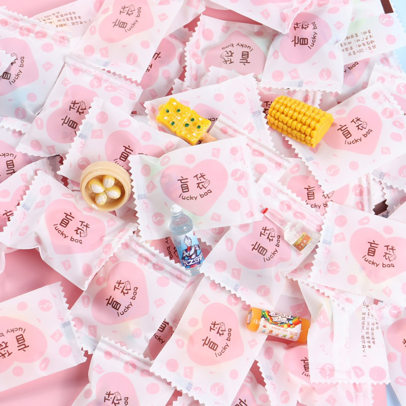 SET 10  TÚI   Đồ chơi túi mù blind bag ít trùng mẫu 001