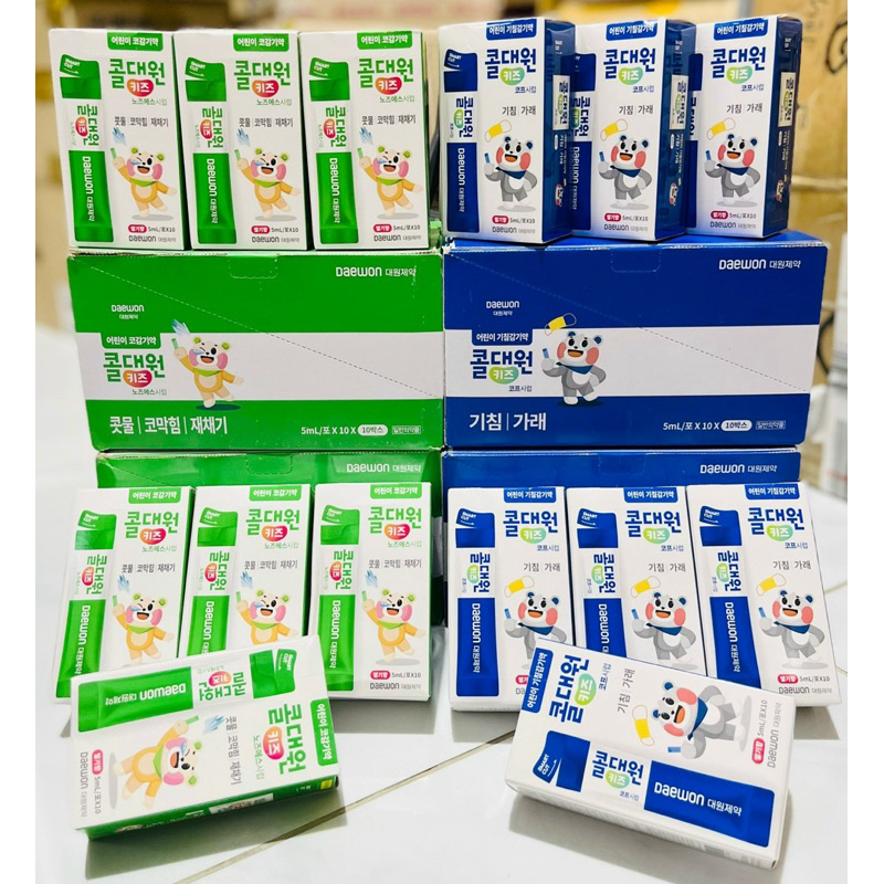 SIRO HO - MŨI HỌNG DAEWON HÀN QUỐC CHO BÉ TỪ 2 TUỔI