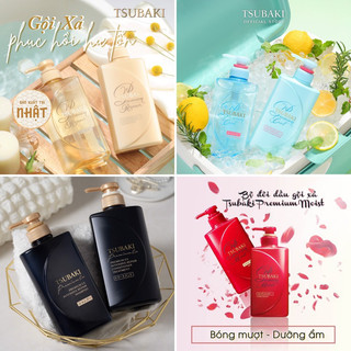 (𝗖𝗛𝗜́𝗡𝗛 𝗛𝗔̃𝗡𝗚) (𝗚𝗼̂́𝗰 𝟱𝟴𝟬𝗸) [HSD 25] Cặp gội xả Tsubaki Premium Nhật Bản