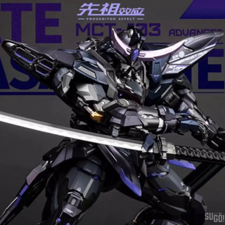 Moshow Date Masamune Black MCT-J03 (Advanced Night Color Limited Edition)