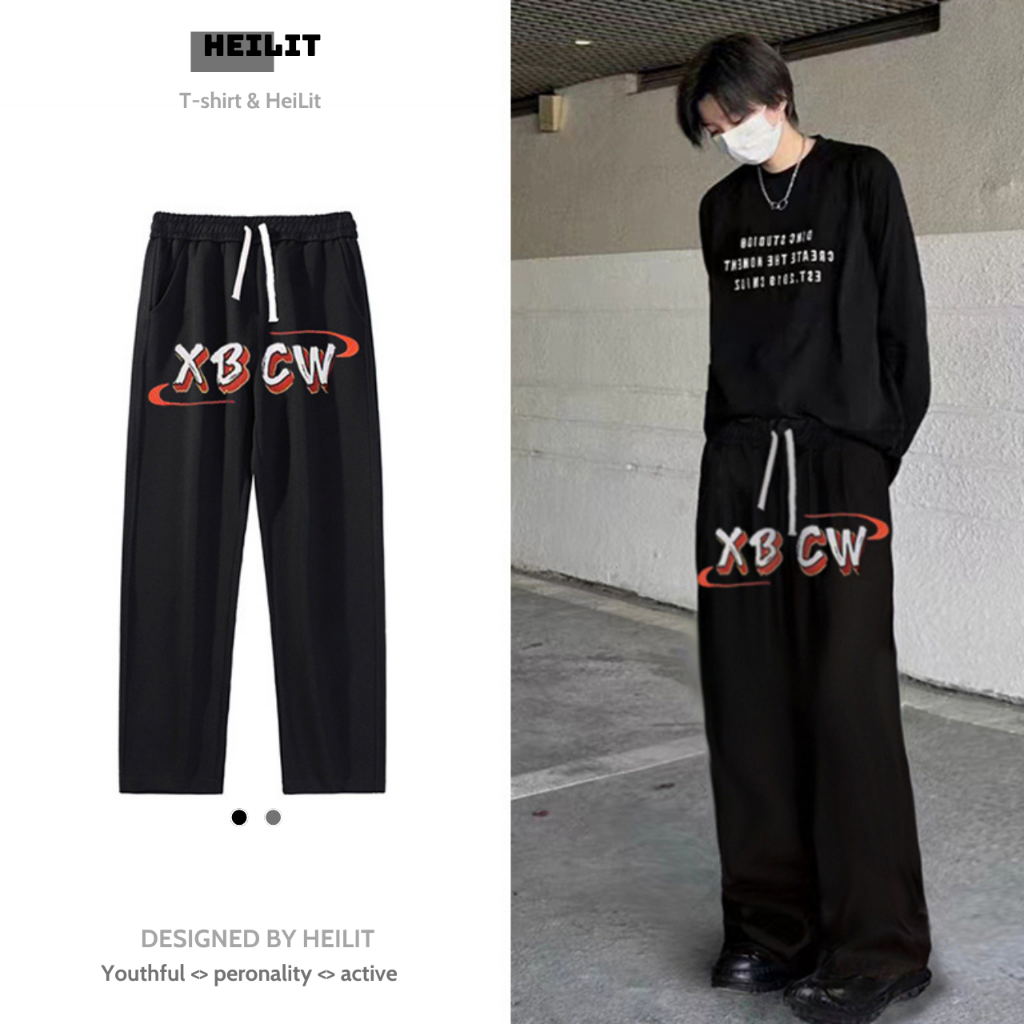 Quần Nỉ Dài Nam Họa Tiết Chữ XBCW HeiLit Form Ống Rộng Vải Nỉ Dày Dặn