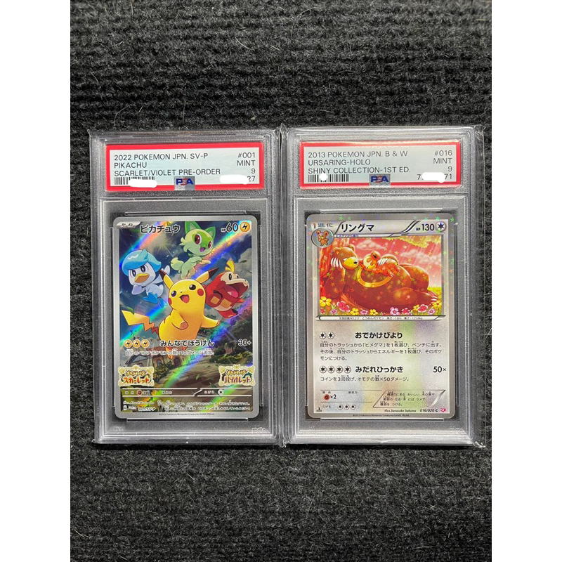 Thẻ Pokémon - Slab PSA & Beckett - Chính hãng
