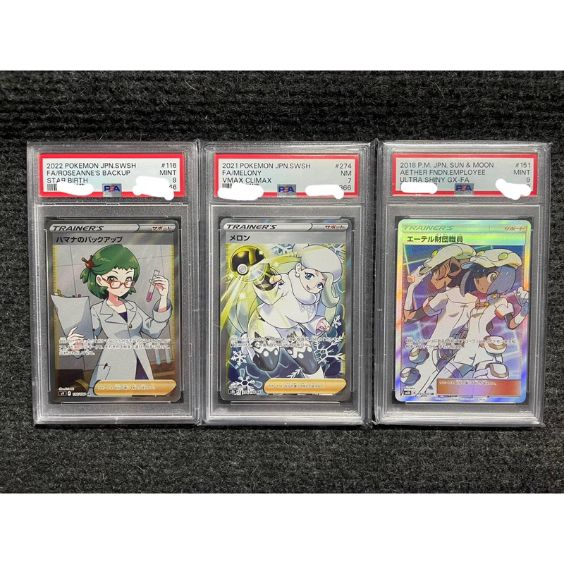 Thẻ Pokémon - Slab PSA & Beckett - Chính hãng