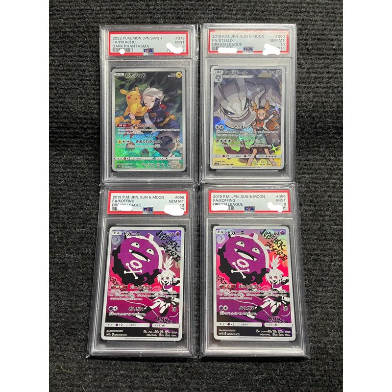 Thẻ Pokémon - Slab PSA & Beckett - Chính hãng