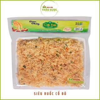 Cơm cháy siêu ruốc Cố Đô 150g-250g, cơm cháy ngon, ròn tan đậm đà- Đặc sản ninh bình