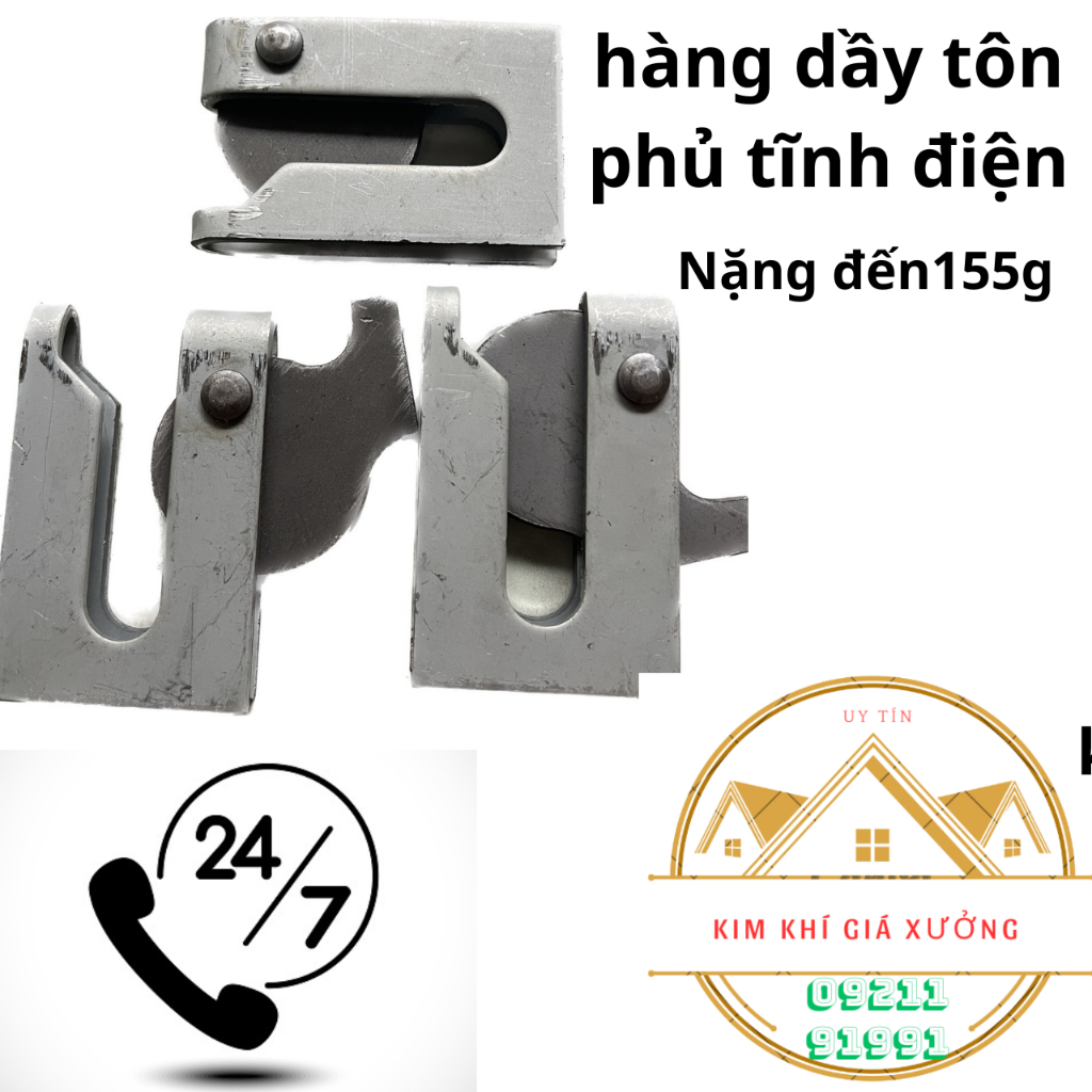 Khoá đồng tiền, khóa quả đào-chốt khoá cửa tự động gắn ở cửa chuồng heo, gà