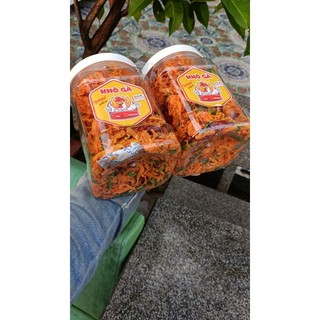 Khô gà lá chanh