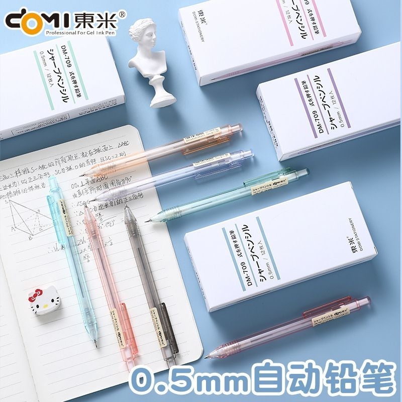 Bút chì kim 0.5mm DOMI  bút chì cơ tự động DOMI trong suốt màu trắng hồng cam tím thân tròn ngòi 0,5mm bấm êm bền