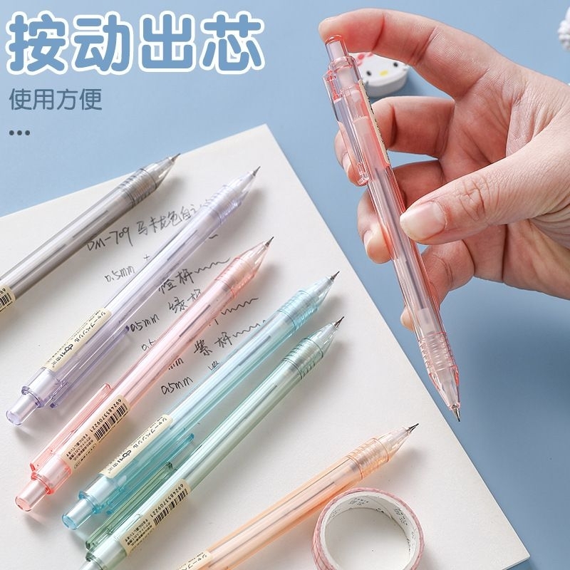 Bút chì kim 0.5mm DOMI  bút chì cơ tự động DOMI trong suốt màu trắng hồng cam tím thân tròn ngòi 0,5mm bấm êm bền
