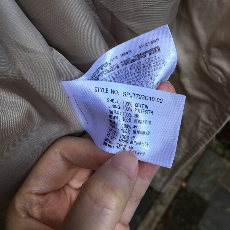 Khoác manto kaki nam HQ SPAO mens single-breasted trench coat