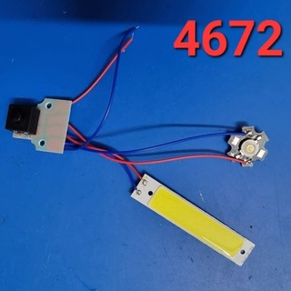 Bảng mạch đèn pin 2 bóng đèn led 3.7v