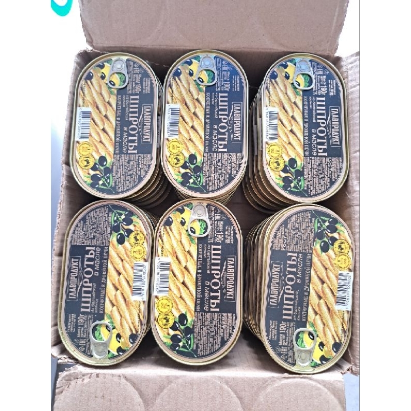 CÁ TRÍCH CƠM BALTIC NGÂM DẦU OLIU NGA