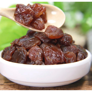 1 kg nhãn nhục khô,thơm , dẻo . mới nhất 2024