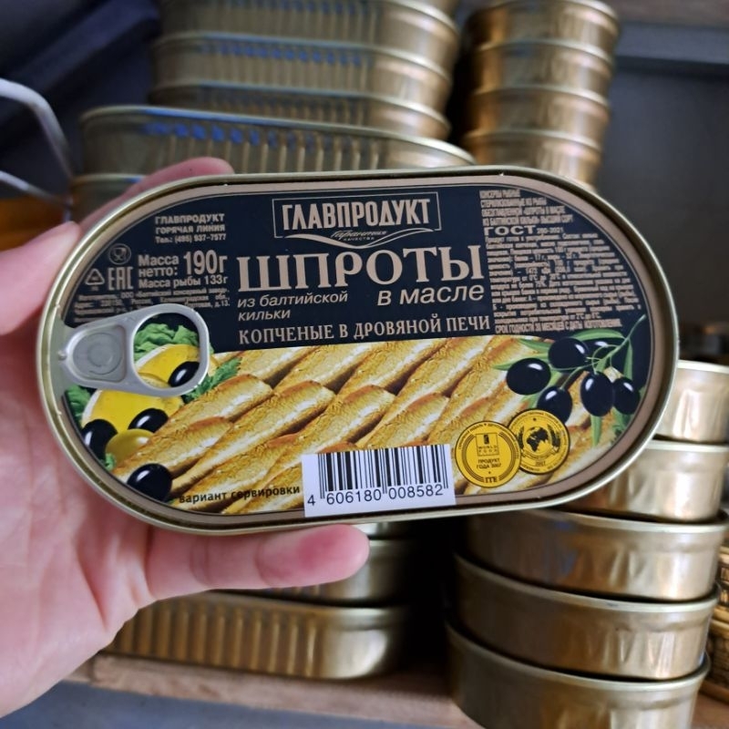 CÁ TRÍCH CƠM BALTIC NGÂM DẦU OLIU NGA