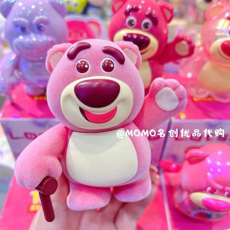 Trọn bộ sưu tầm Blind box gồm 6 mô hình Gấu dâu mẫu mới nhất