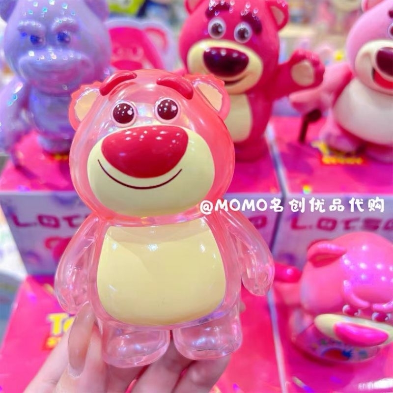 Trọn bộ sưu tầm Blind box gồm 6 mô hình Gấu dâu mẫu mới nhất