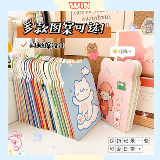 Sổ tay nhỏ xinh sổ note họa tiết dễ thương