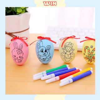 Tập vẽ trứng tô màu set trứng kèm 4 bút dạ