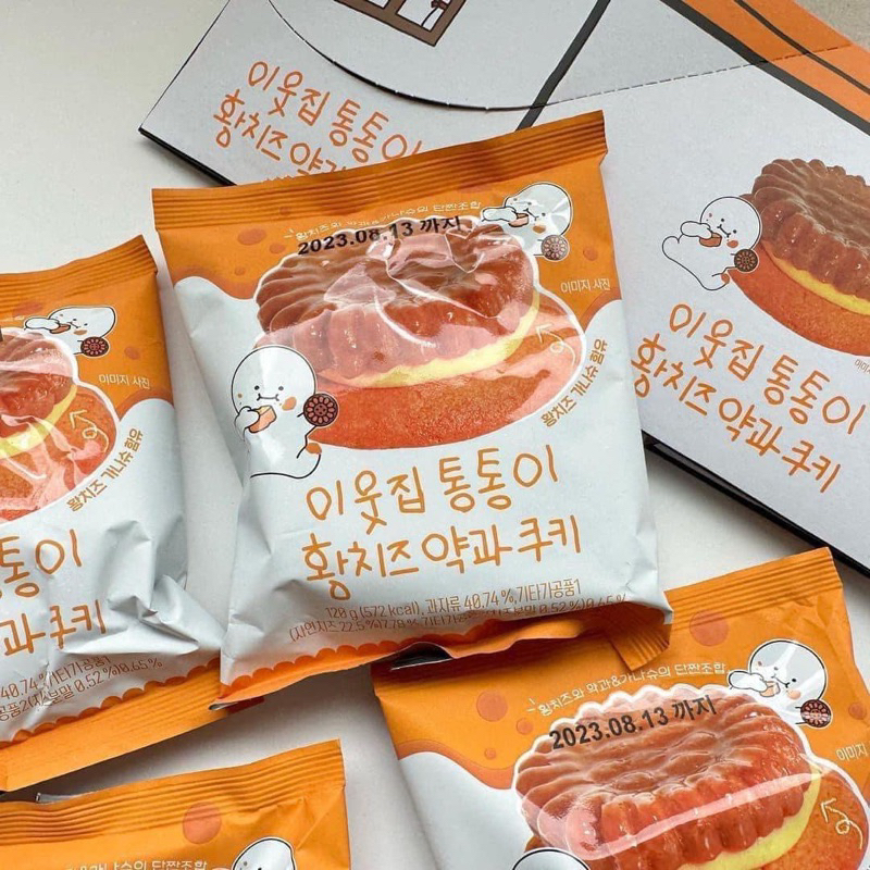 Bánh mật ong 𝐘𝐚𝐤𝐠𝐰𝐚 Hàn Quốc