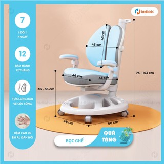 Ghế ngồi học chống gù lưng dòng CM thương hiệu HTDKIDS, Ghế tăng giảm chiều cao trục cố định, Tựa lưng ergonomic