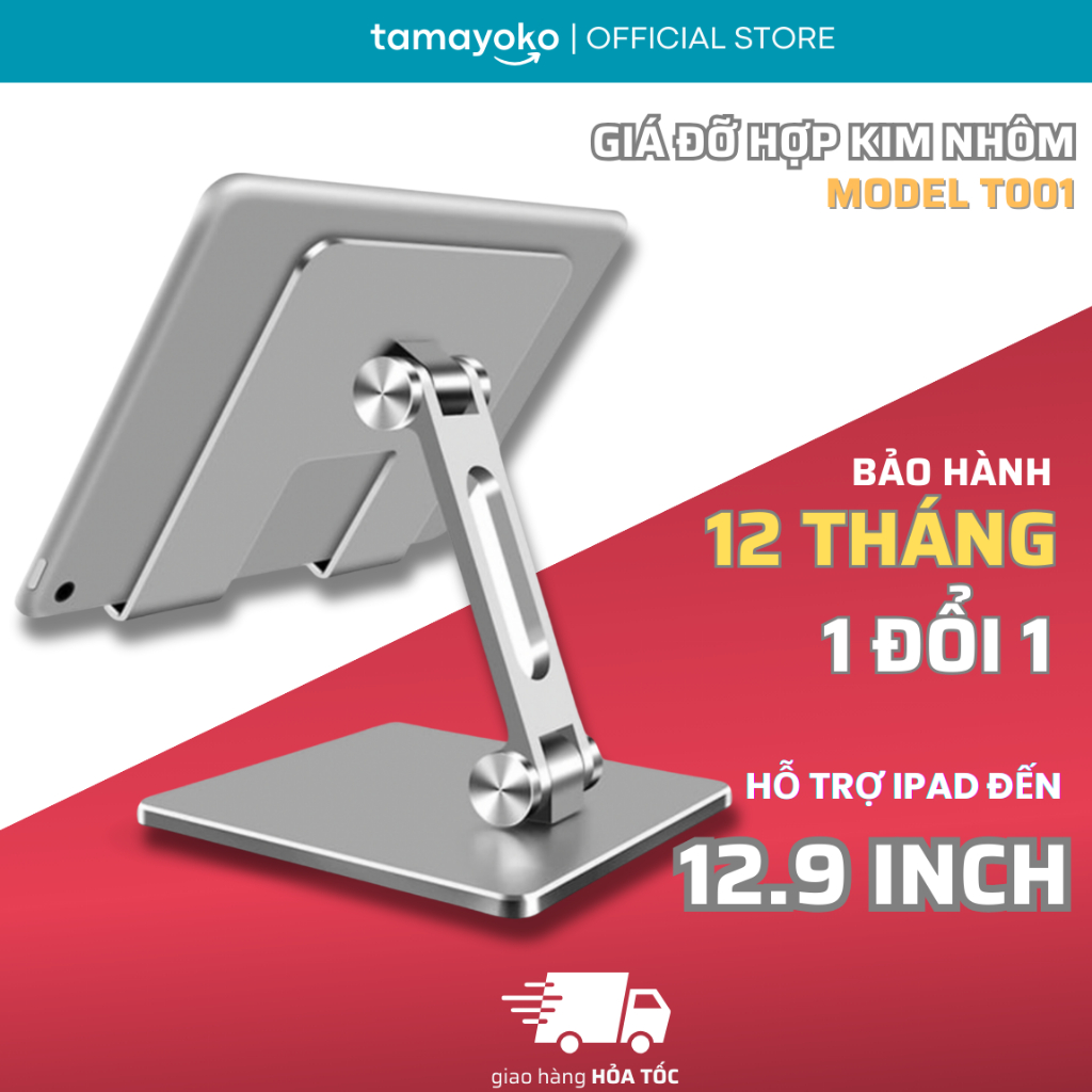 Giá Đỡ Để Bàn Điện Thoại Di Động, Máy Tính Bảng, Ipad Hợp Kim Nhôm Cao Cấp Hai Trục Xoay 180 Độ Tamayoko Model T001