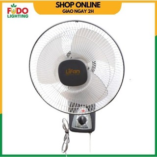 Quạt treo tường 1 dây Lifan T212 công suất 35w chính hãng