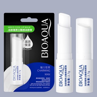 Son dưỡng môi dành cho nam Bioaqua Men's Moisturizing Lip Balm 2.7g