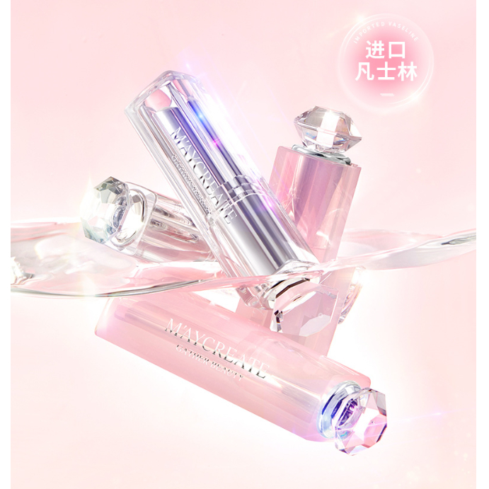 Son Dưỡng Môi Thâm Nhạt MayCreate 3.8g