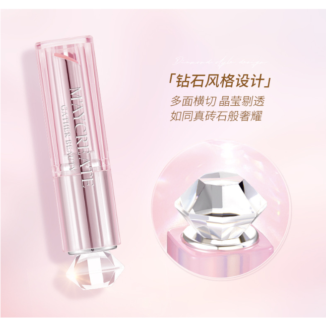 Son Dưỡng Môi Thâm Nhạt MayCreate 3.8g