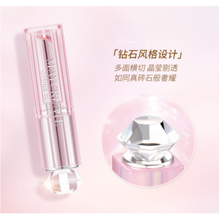 Son Dưỡng Môi Thâm Nhạt MayCreate 3.8g