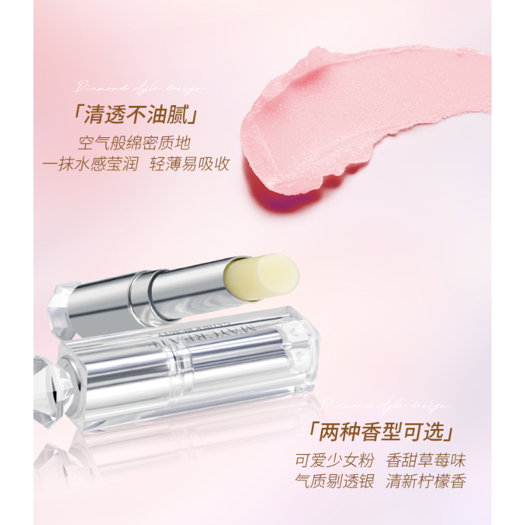 Son Dưỡng Môi Thâm Nhạt MayCreate 3.8g