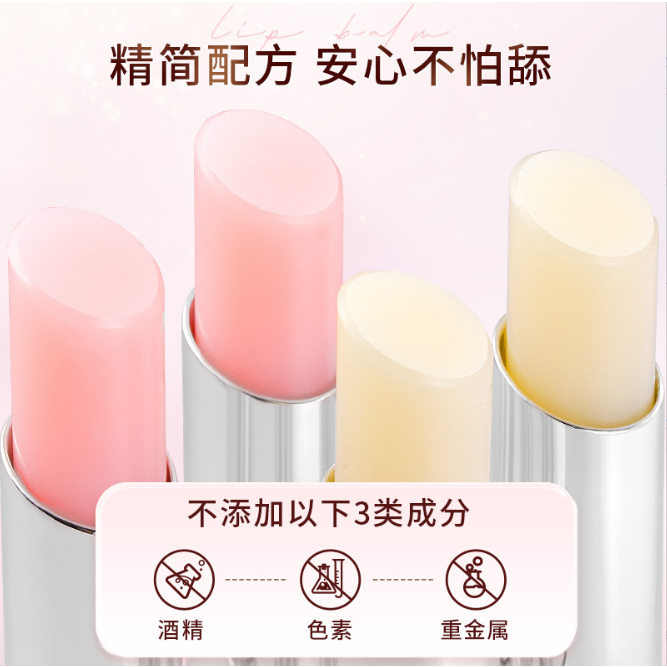 Son Dưỡng Môi Thâm Nhạt MayCreate 3.8g