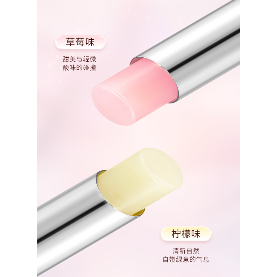 Son Dưỡng Môi Thâm Nhạt MayCreate 3.8g