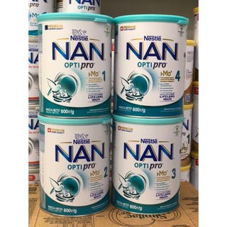 Sữa Nan Nga 850g Đủ Số 1,2,3,4
