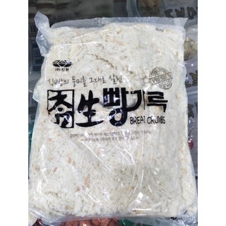 Bột chiên xù tươi, vụn bánh mì tươi hàn quốc 2kg - 생빵가루