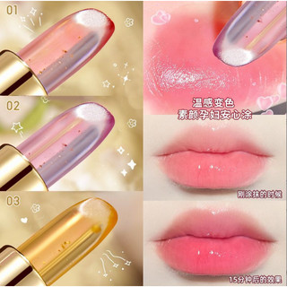 Son dưỡng môi dạng thạch maycreate crystal color change lipstick