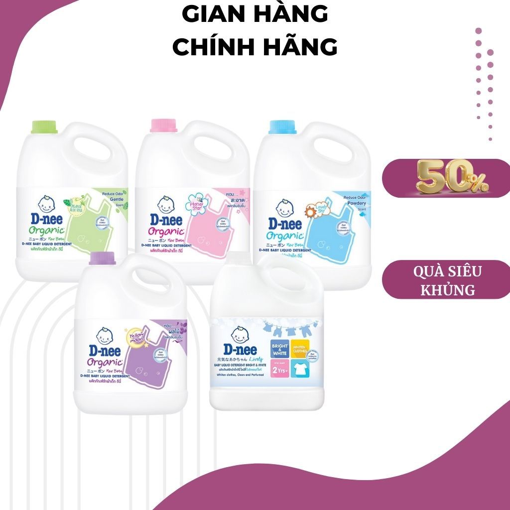 (Nhập Khẩu) Nước Giặt Quần Áo Em Bé Dnee 3000Ml - 1400Ml, Nước Giặt Xả Cho Trẻ Em An Toàn Chính Hãng