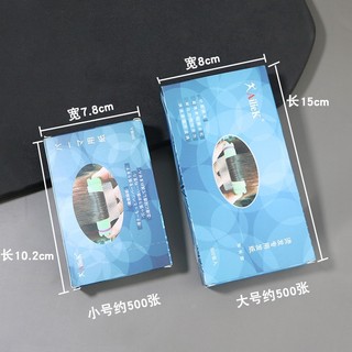 500 tờ giấy uốn lựa hot nhất, giấy uốn nóng lạnh đa năng mới nhất