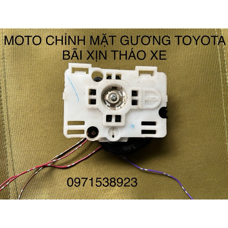 MOTOR CHỈNH MẶT GƯƠNG TOYOTA VIOS Camry YARIS và nhiều xe TOYOTA khác. bãi xịn tháo AMR