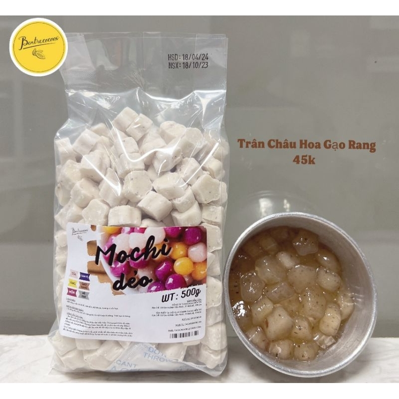 Trân châu hoa trà.