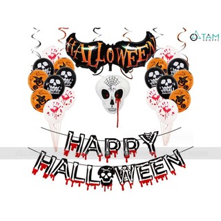 Set bóng trang trí halloween đầu lâu khóc máu 2774 - 2775 setbong-hlw-01