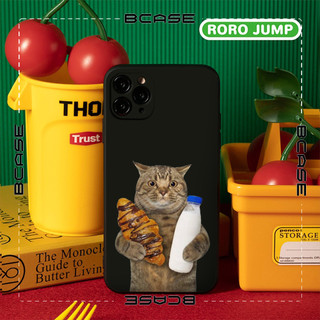 Ốp lưng iphone Mèo bánh sữa dễ thương 14 13 13pro 13Promax 6 6S 7 8 7Plus 8Plus IX XR XSMAX qh13