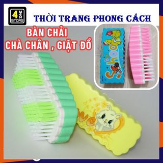 Bàn chải chà chân , vệ sinh giày dép, giặt quần áo hoạt hình dễ thương - bàn chải giặt đồ , bàn chải chà chân school xịn